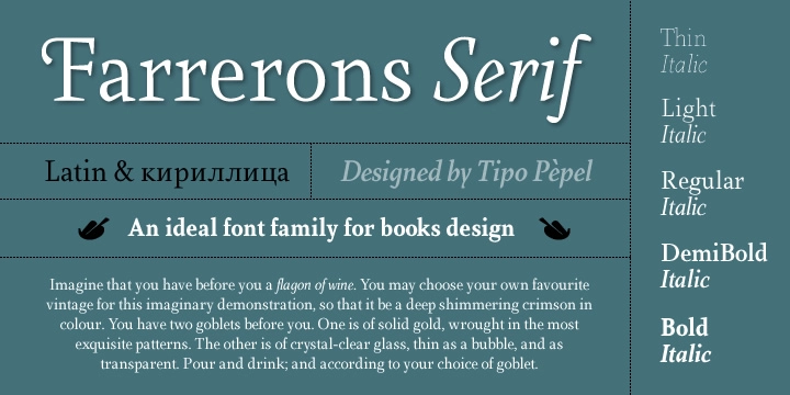 Шрифт Farrerons Serif
