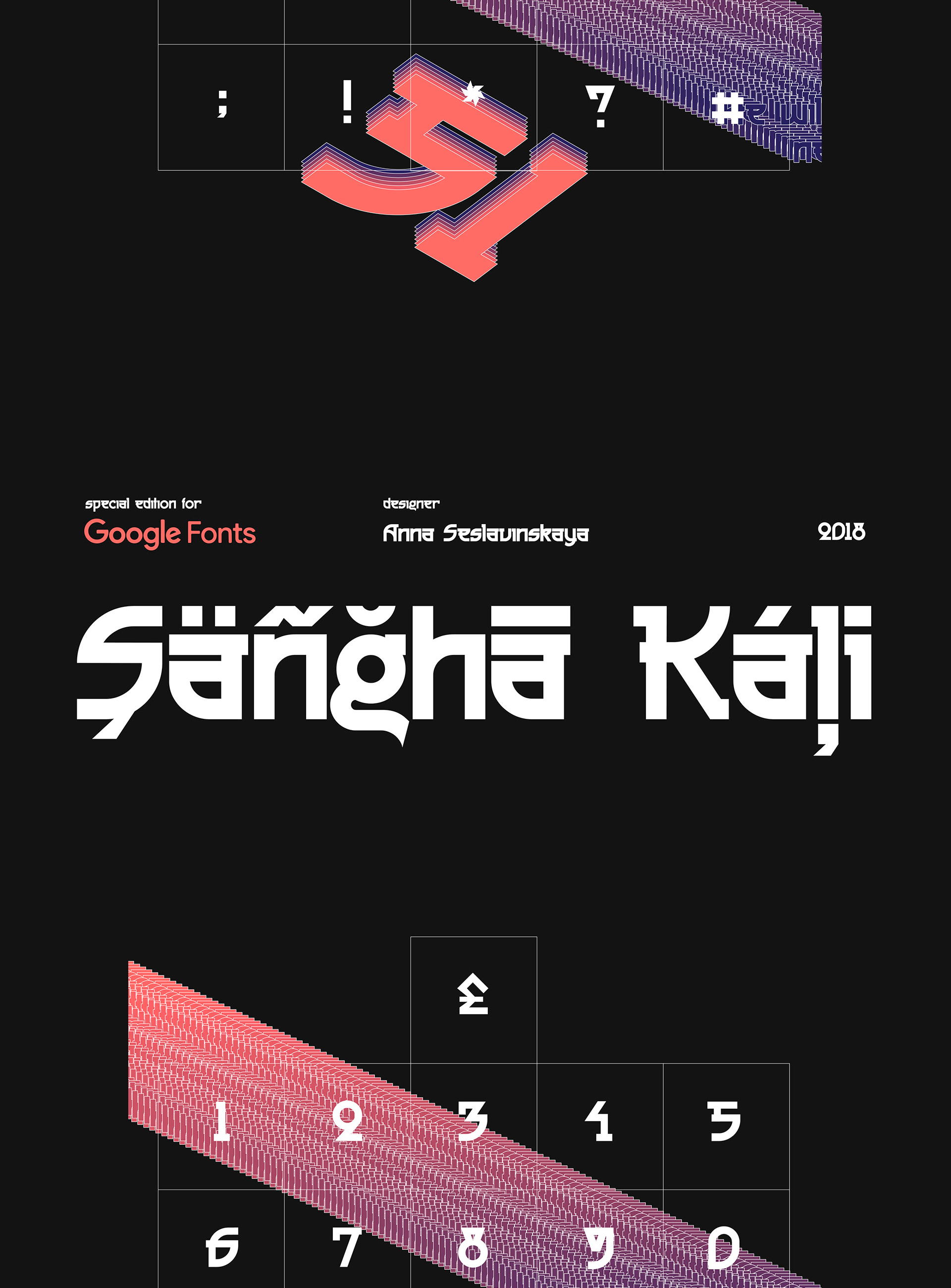 Шрифт Sangha Kali