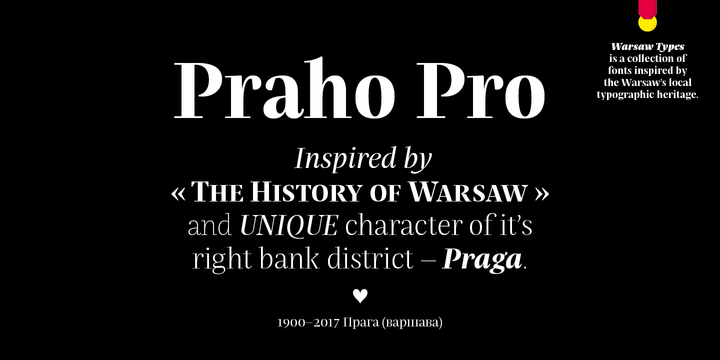 Шрифт Praho Pro