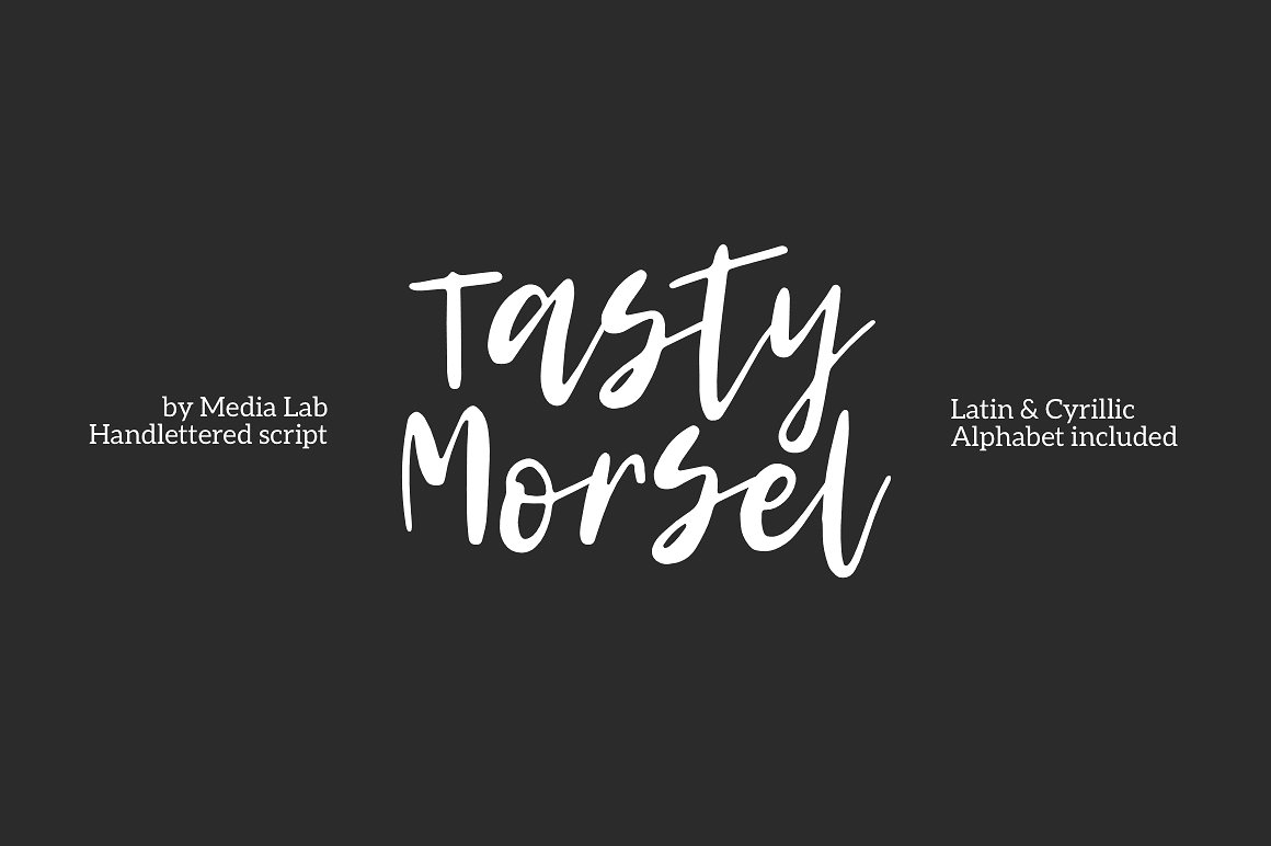 Шрифт ML Tasty morsel