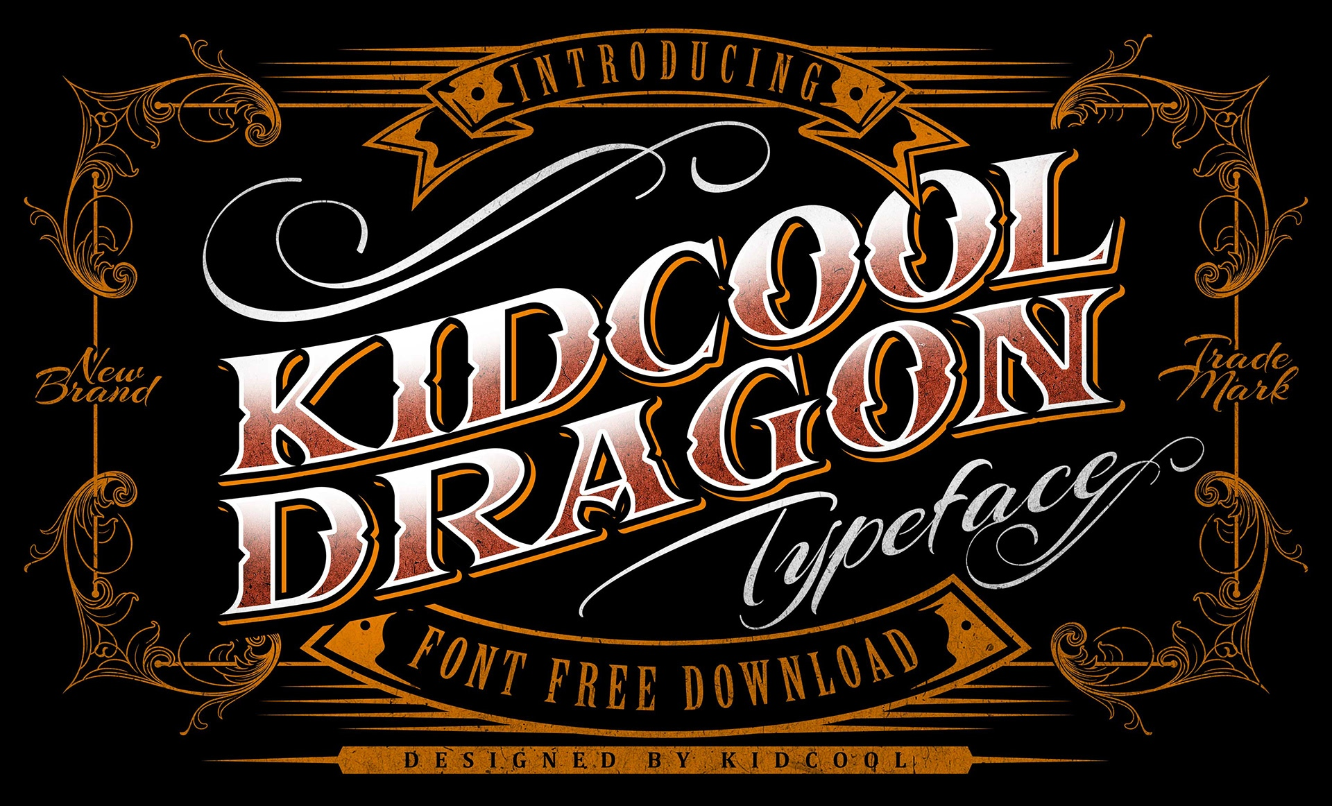 Шрифт Kidcool Dragon