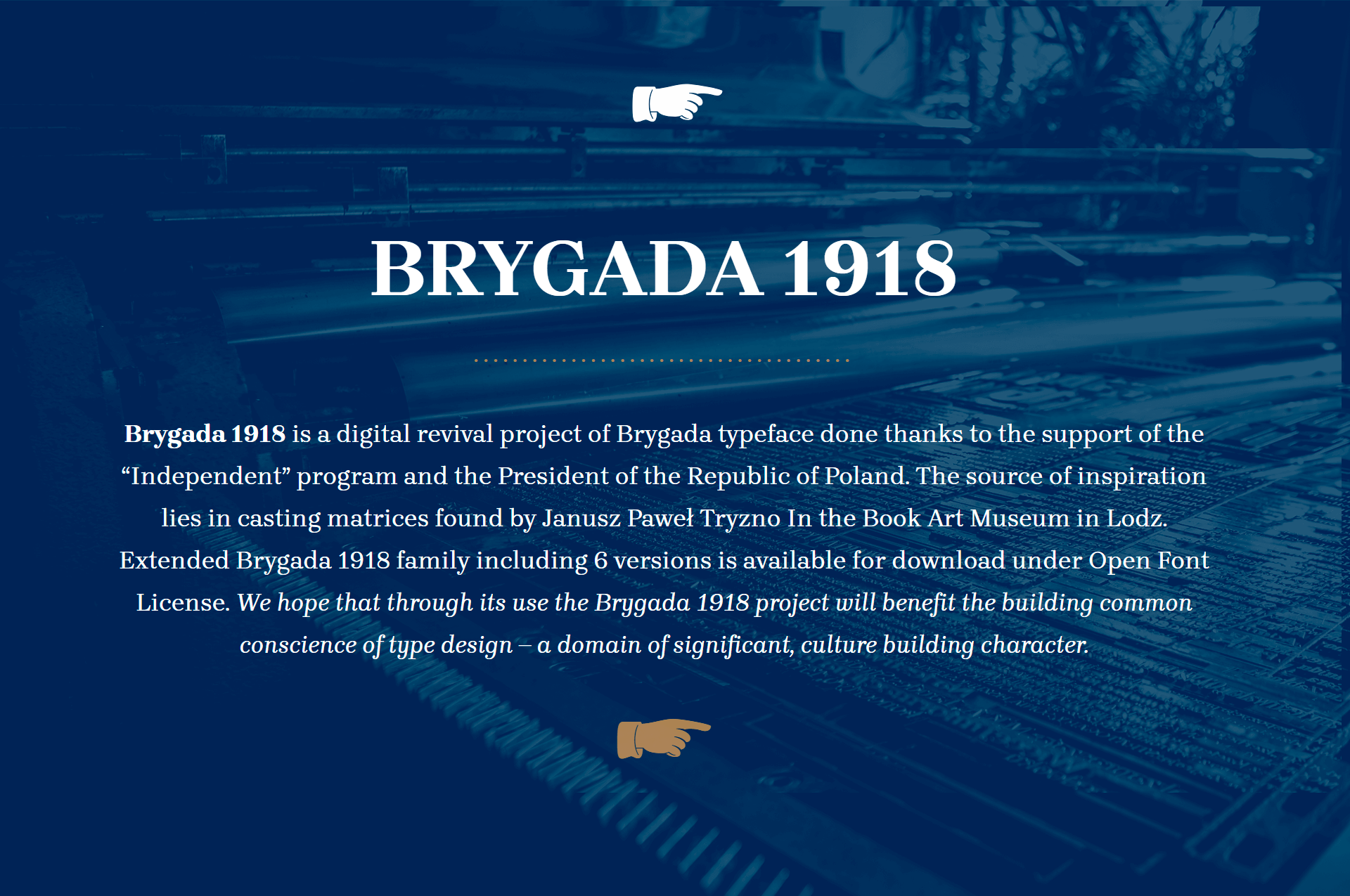 Шрифт Brygada 1918