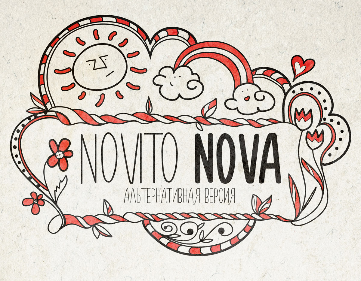 Шрифт Novito Nova