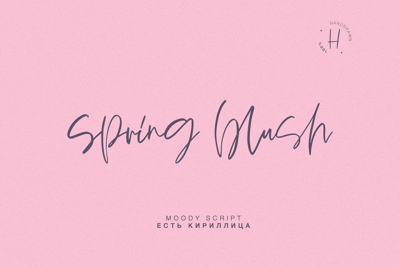 Шрифт Spring blush