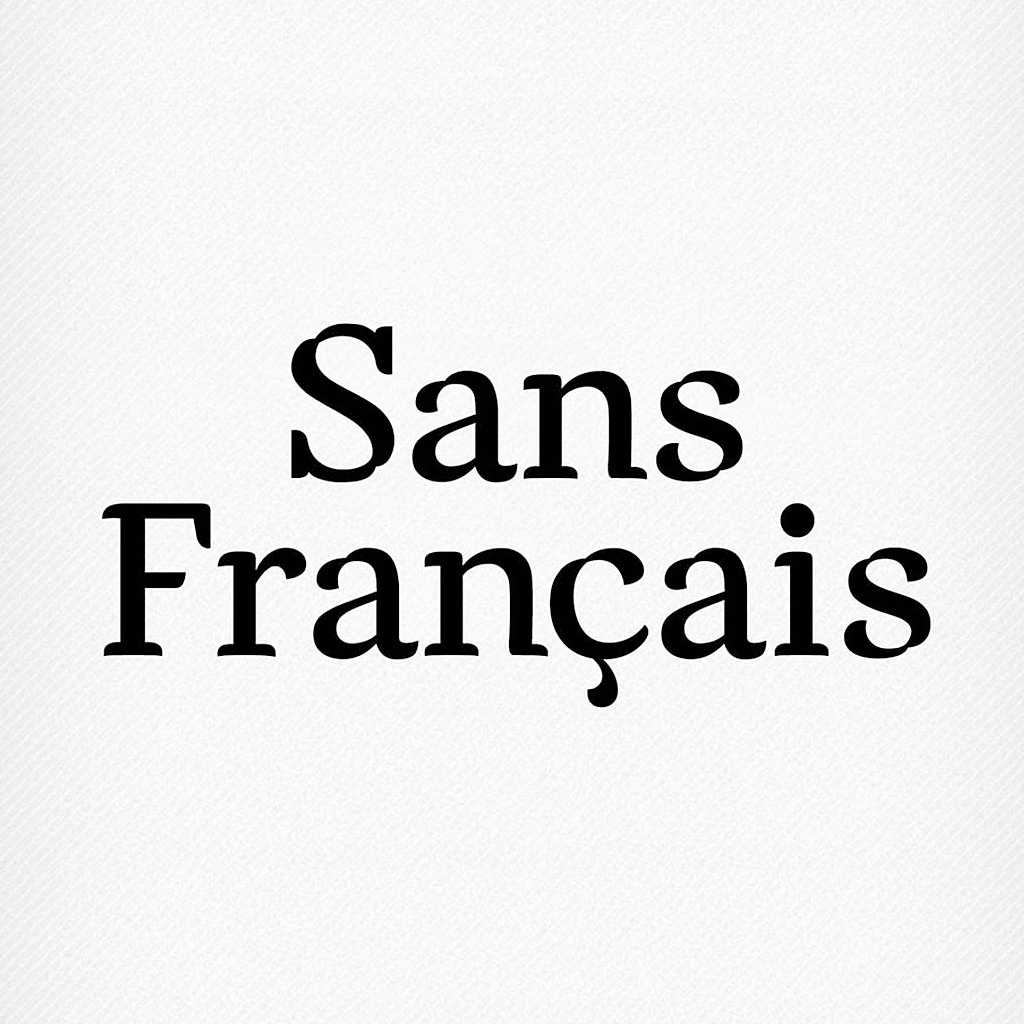 Шрифт Sans Francais