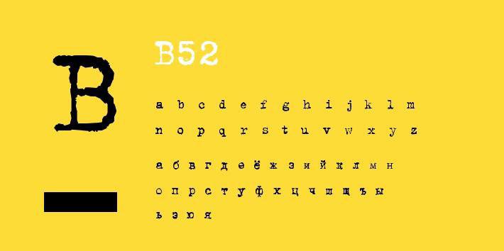 Шрифт B52