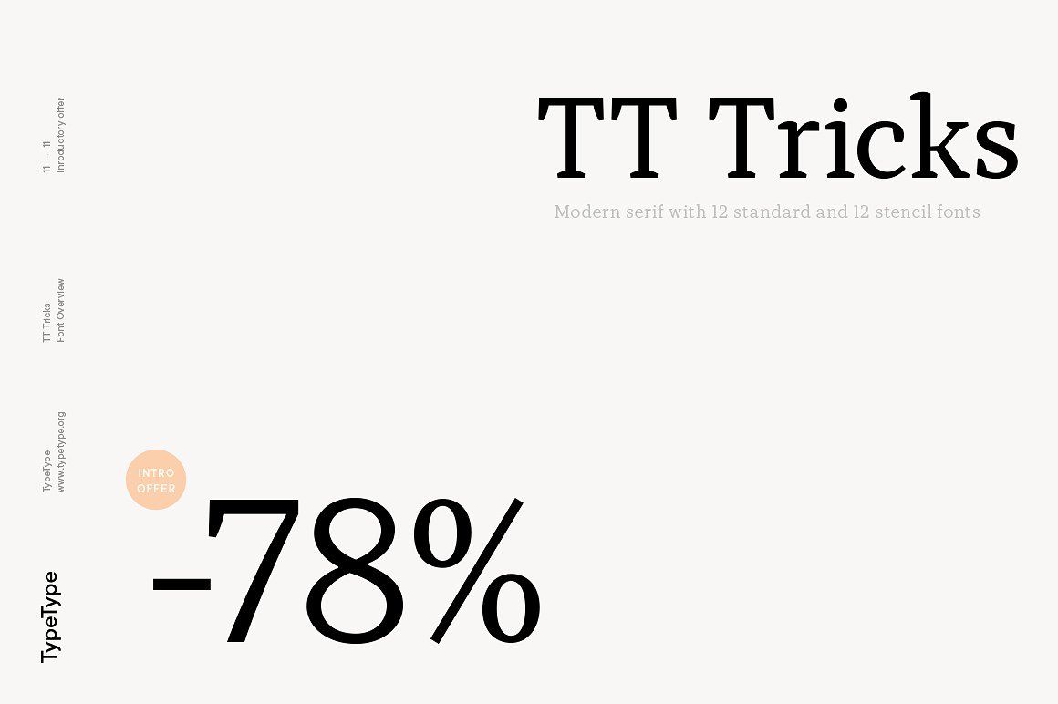 Шрифт TT Tricks