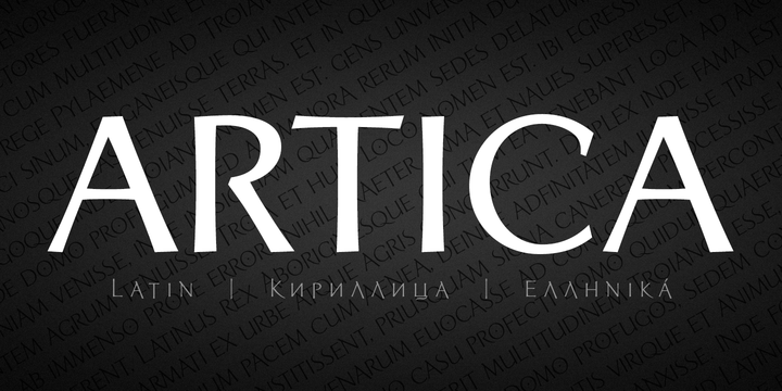 Шрифт Artica Pro