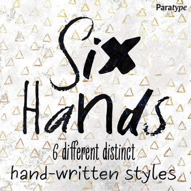 Шрифт Six Hands