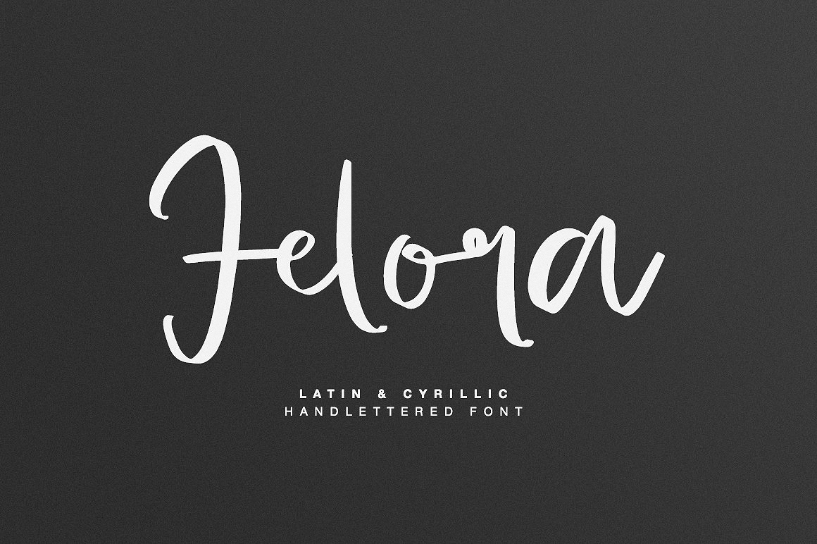 Шрифт Felora