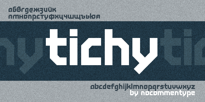 Шрифт Tichy