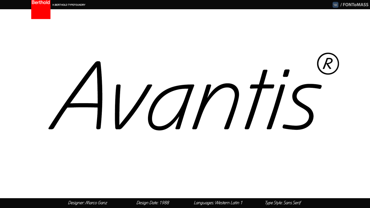 Шрифт Avantis BQ