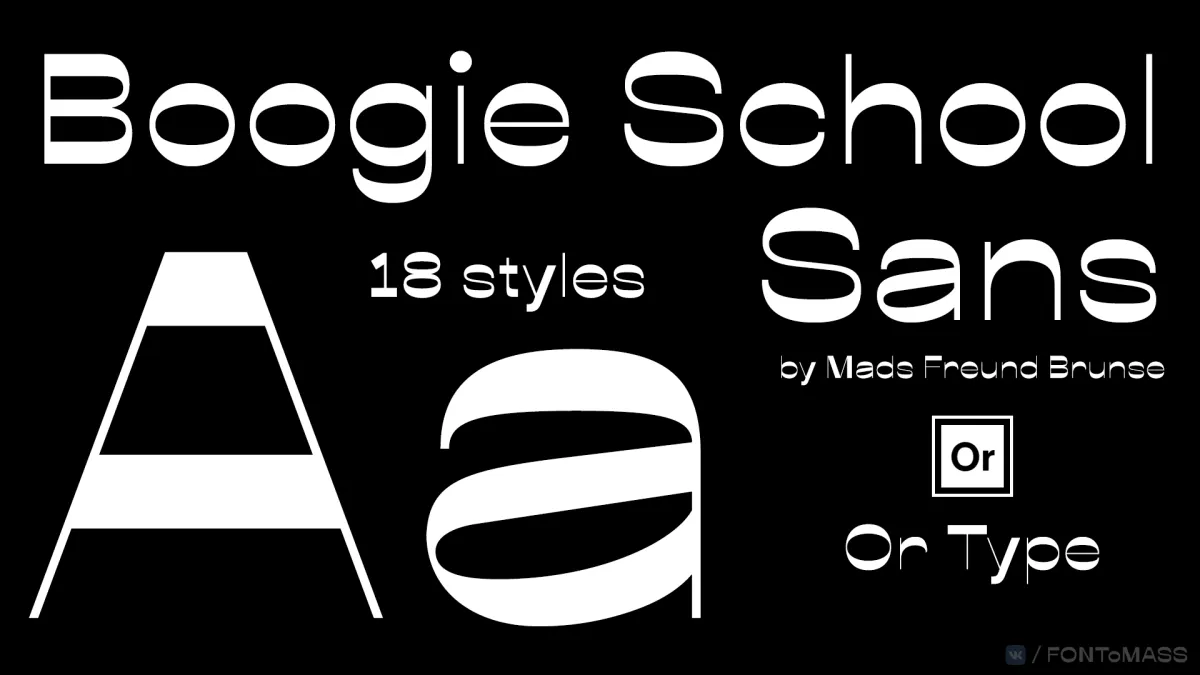 Шрифт Boogie School Sans