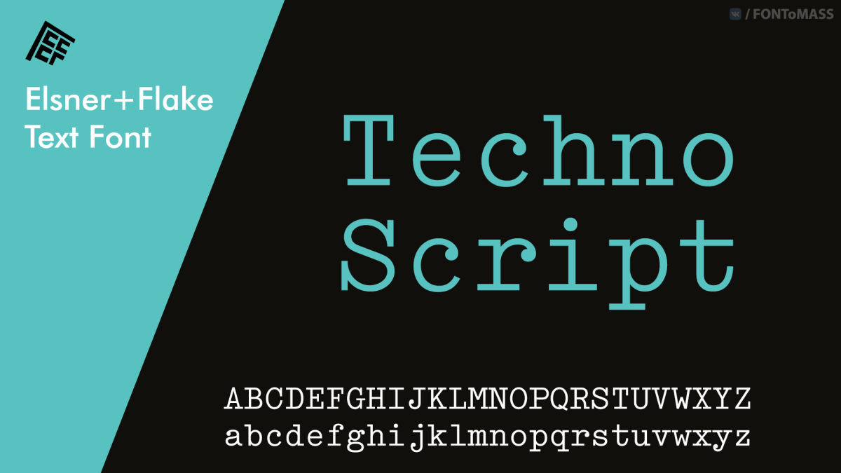 Шрифт Techno Script