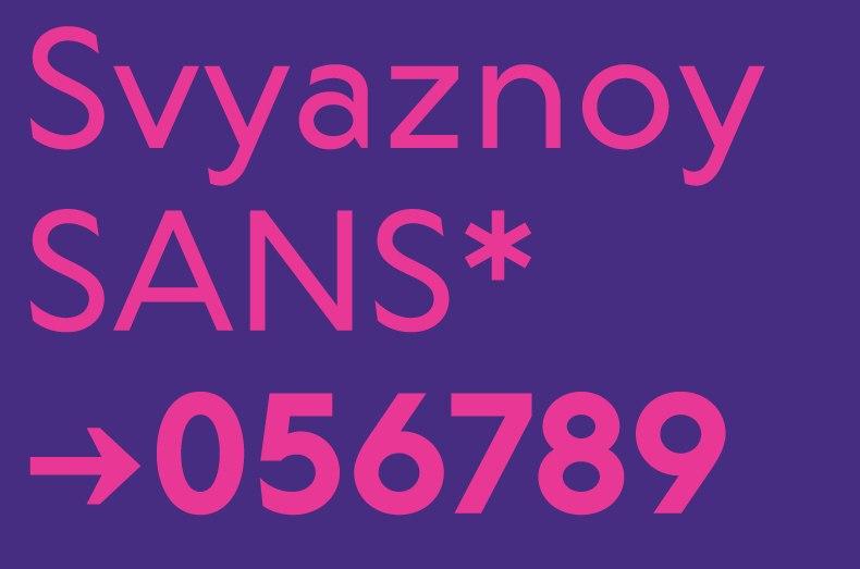 Шрифт Svyaznoy
