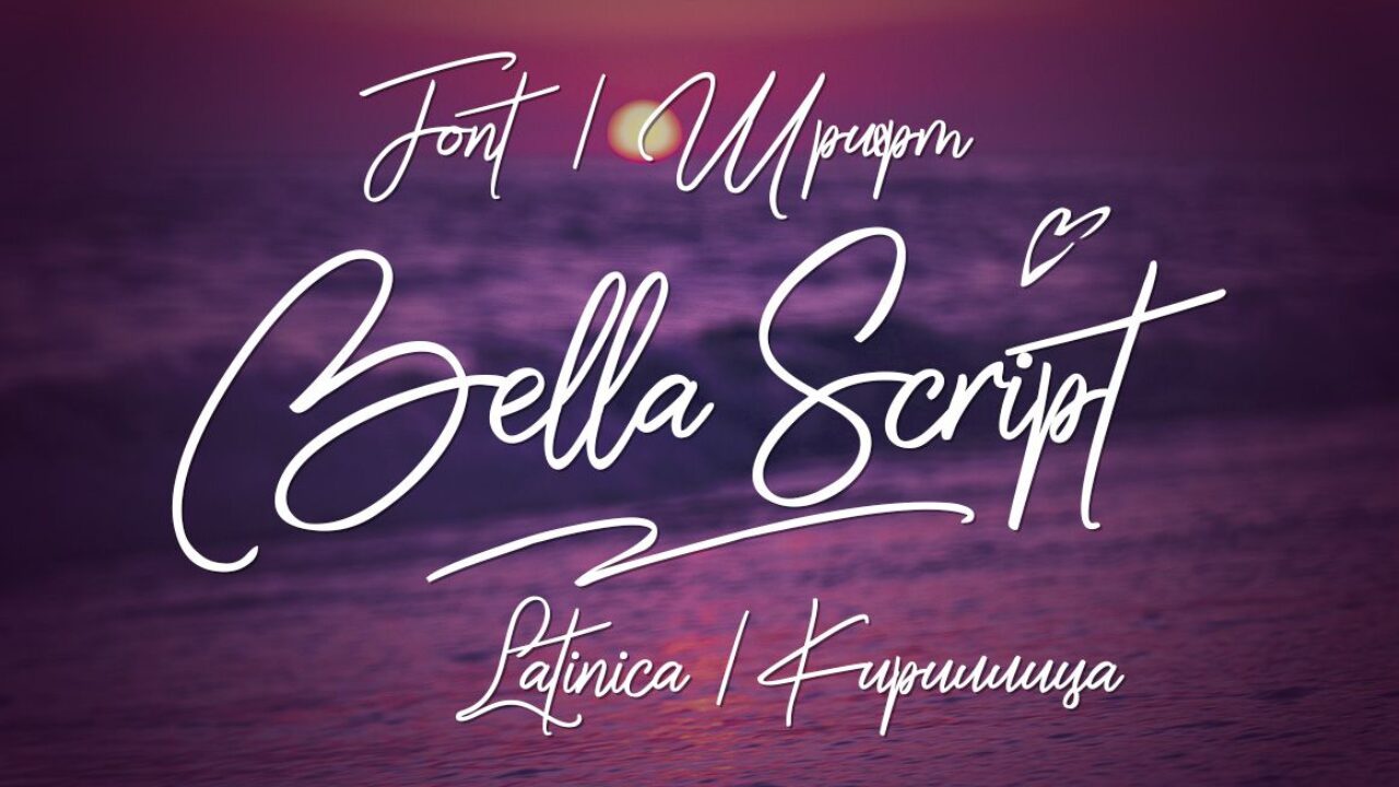 Шрифт Bella Script