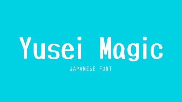 Шрифт Yusei Magic