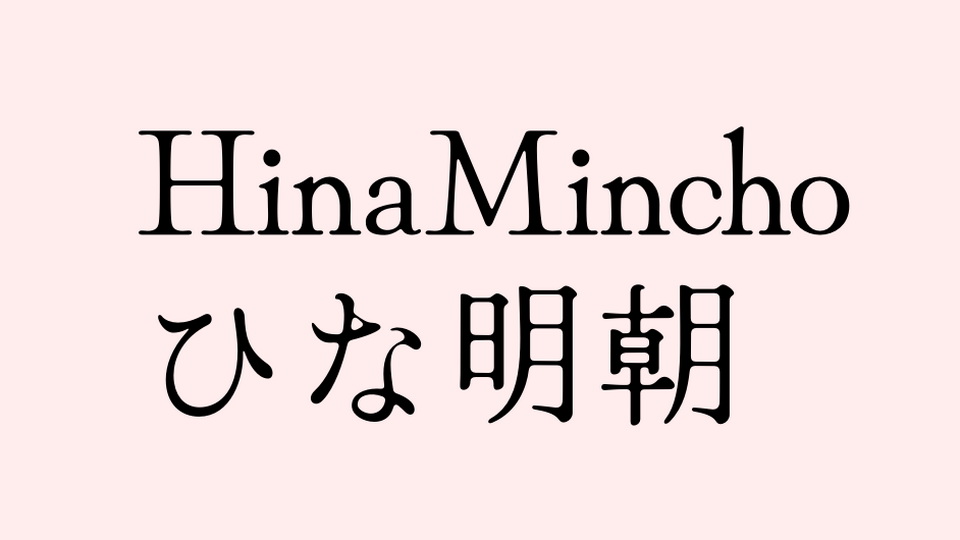 Шрифт Hina Mincho