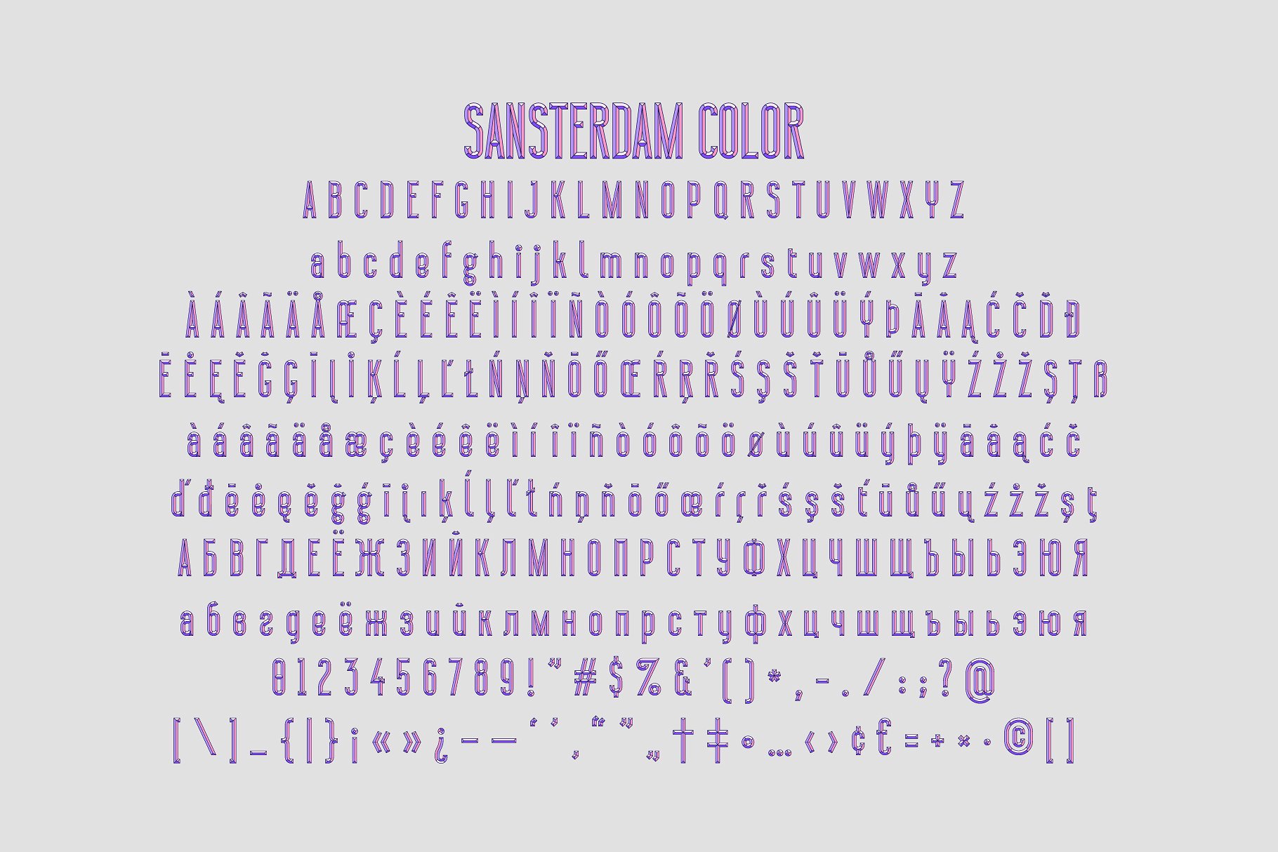 Sansterdam Color R