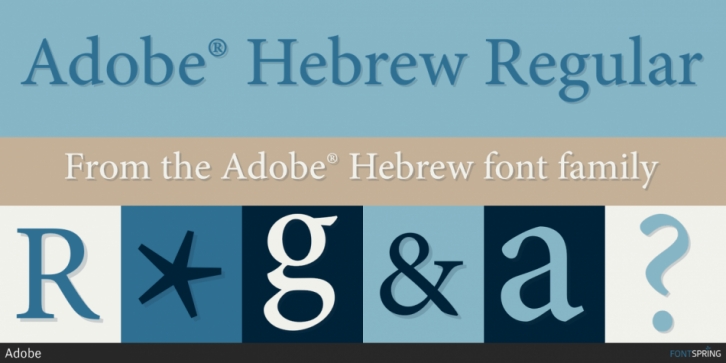 Шрифт Adobe Hebrew