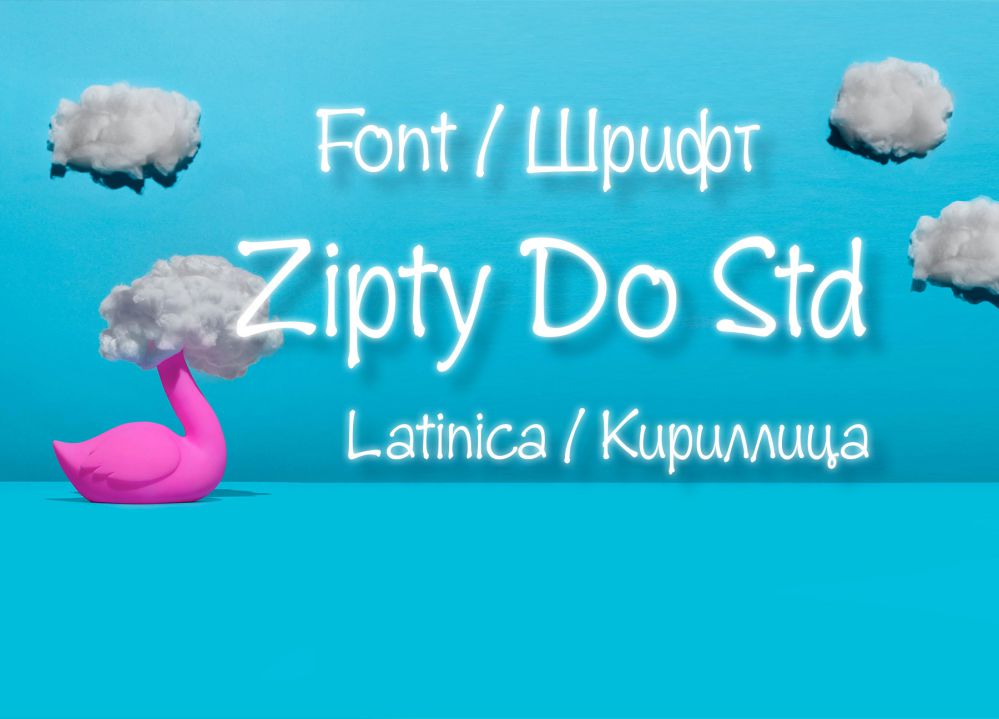 Шрифт Zipty Do