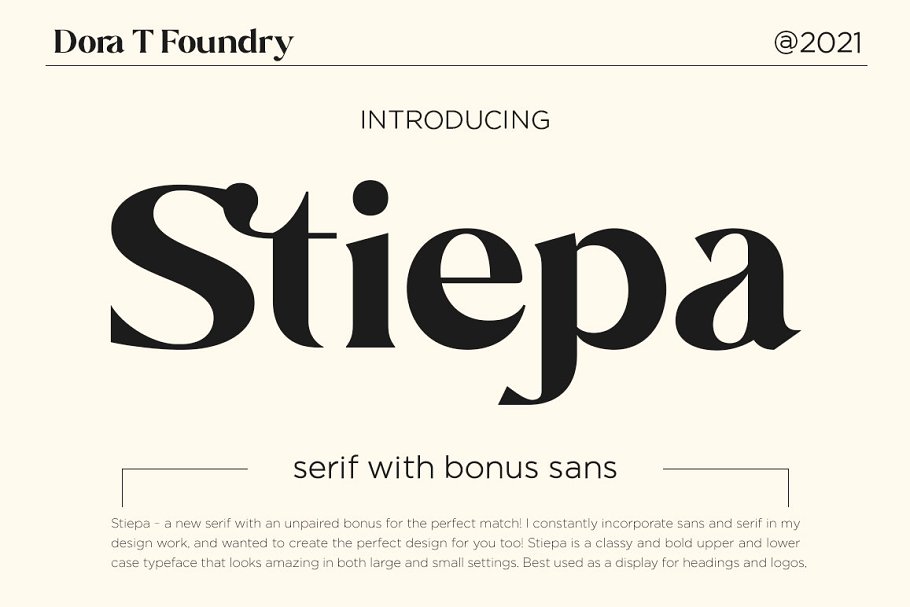 Шрифт Stiepa Serif