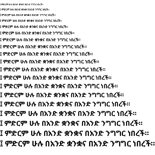 Шрифт Noto Sans Ethiopic