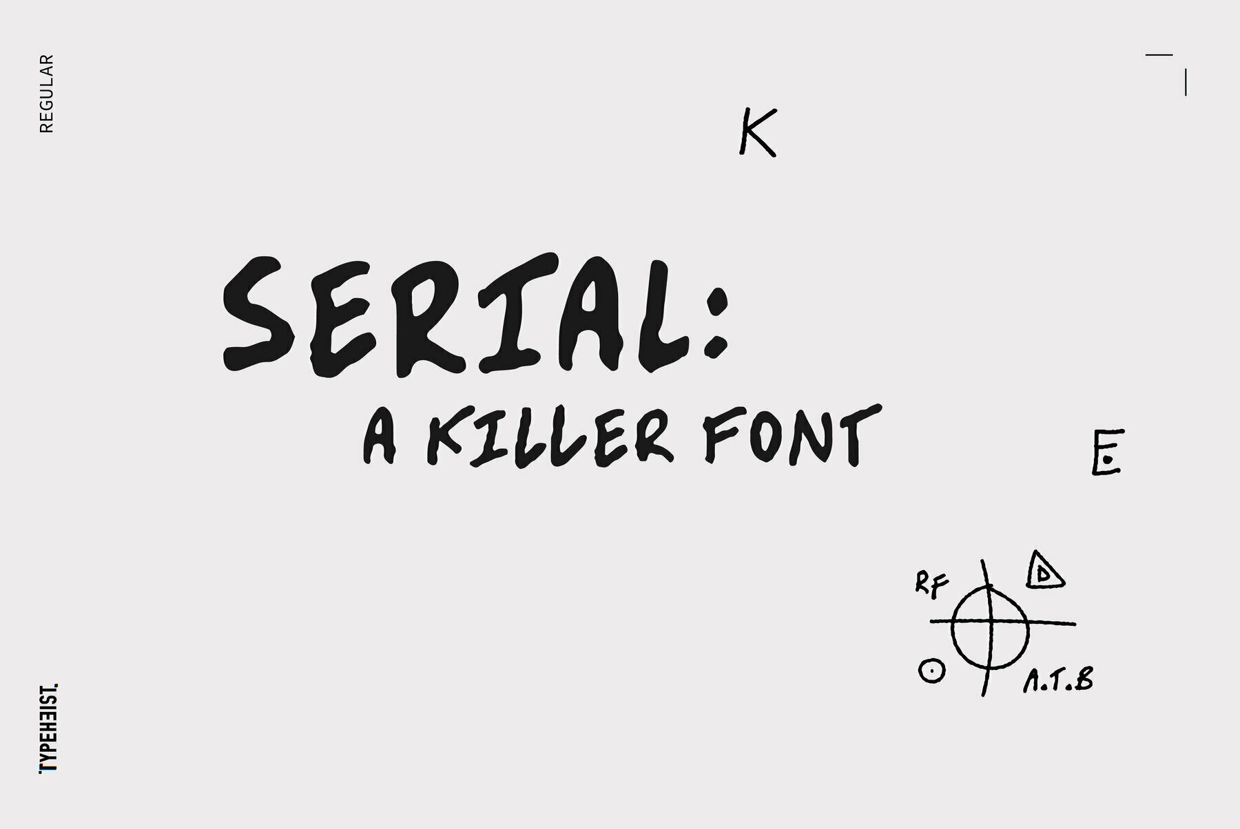 Шрифт Serial C