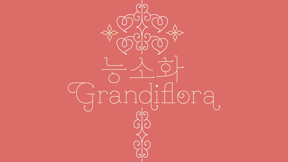 Шрифт Grandiflora One