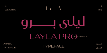 Layla pro Arabic