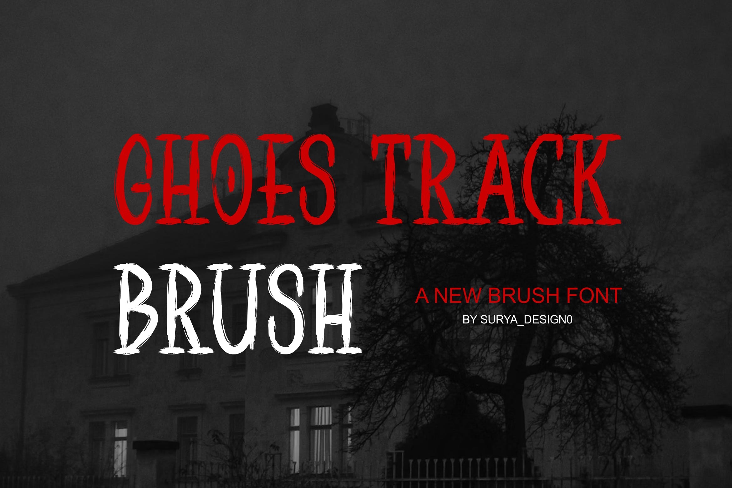 Шрифт Ghoes Track Brush
