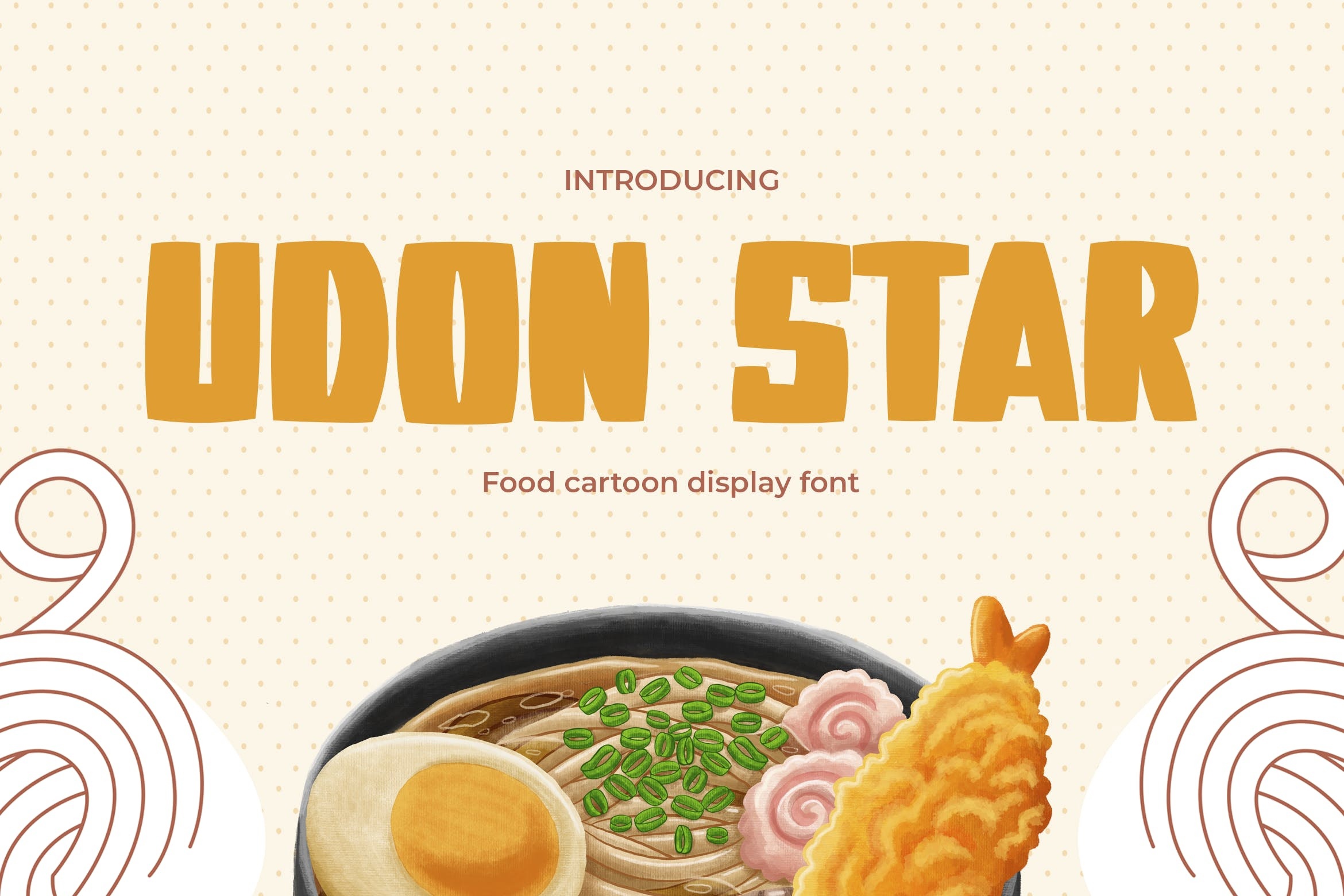 Шрифт Udon Star