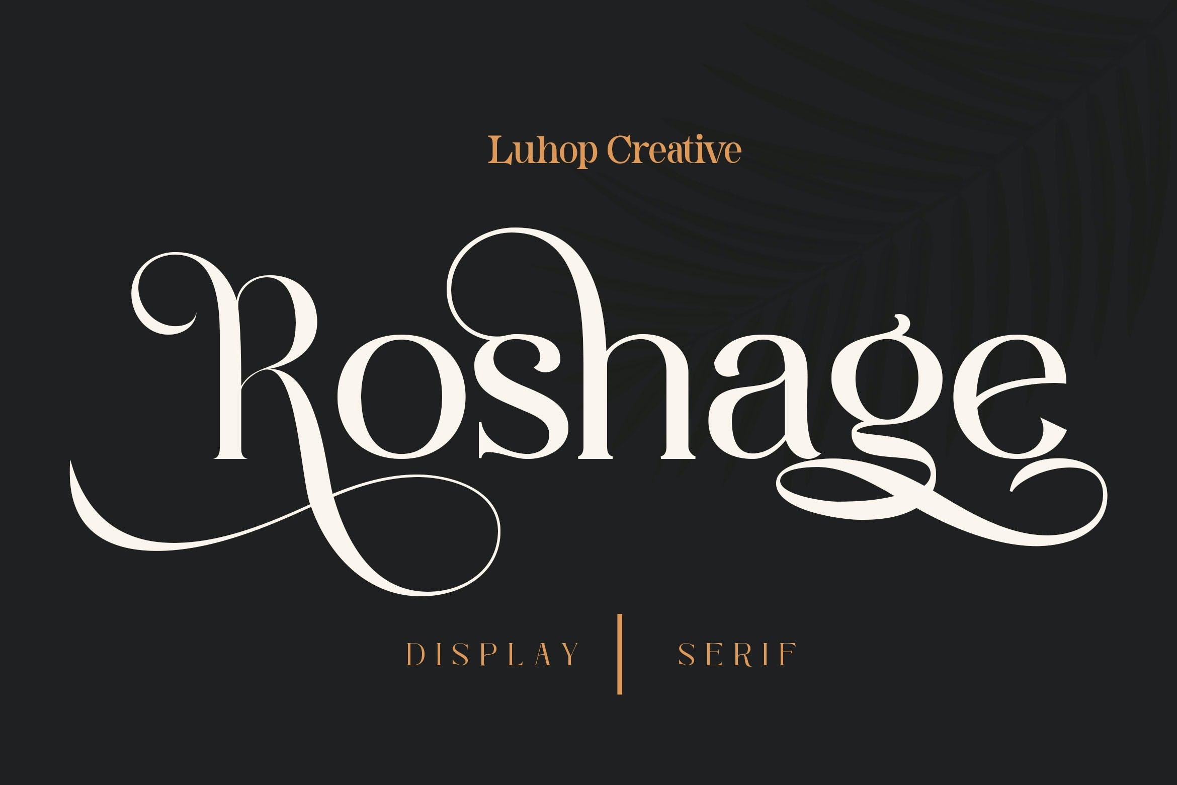 Шрифт Roshage