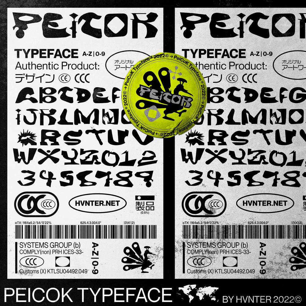 Шрифт Peicok Typeface
