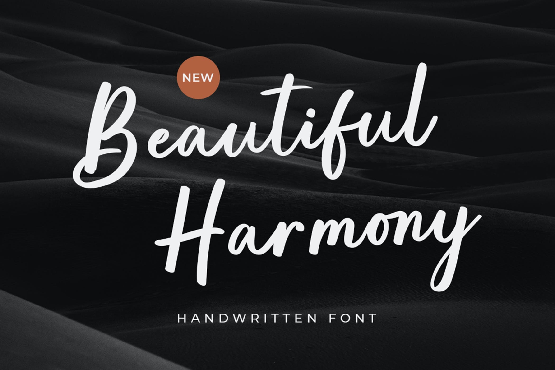 Шрифт Beautiful Harmony