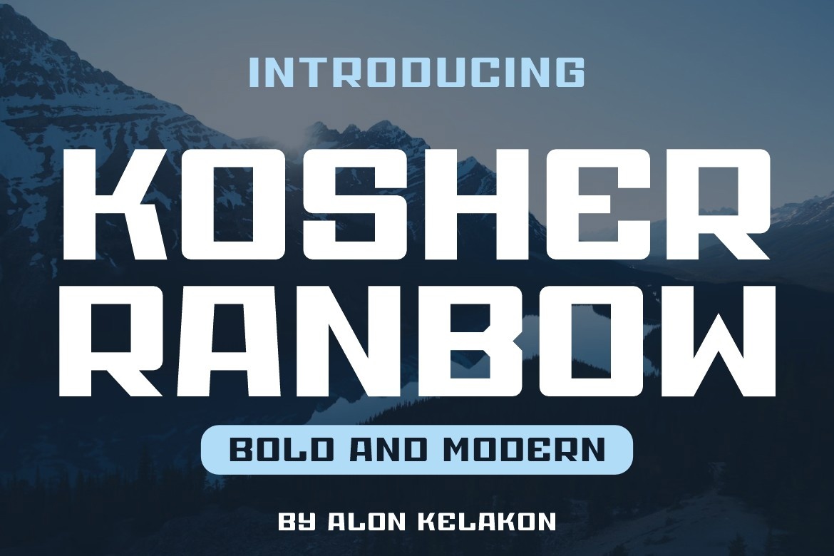 Шрифт Kosher Ranbow