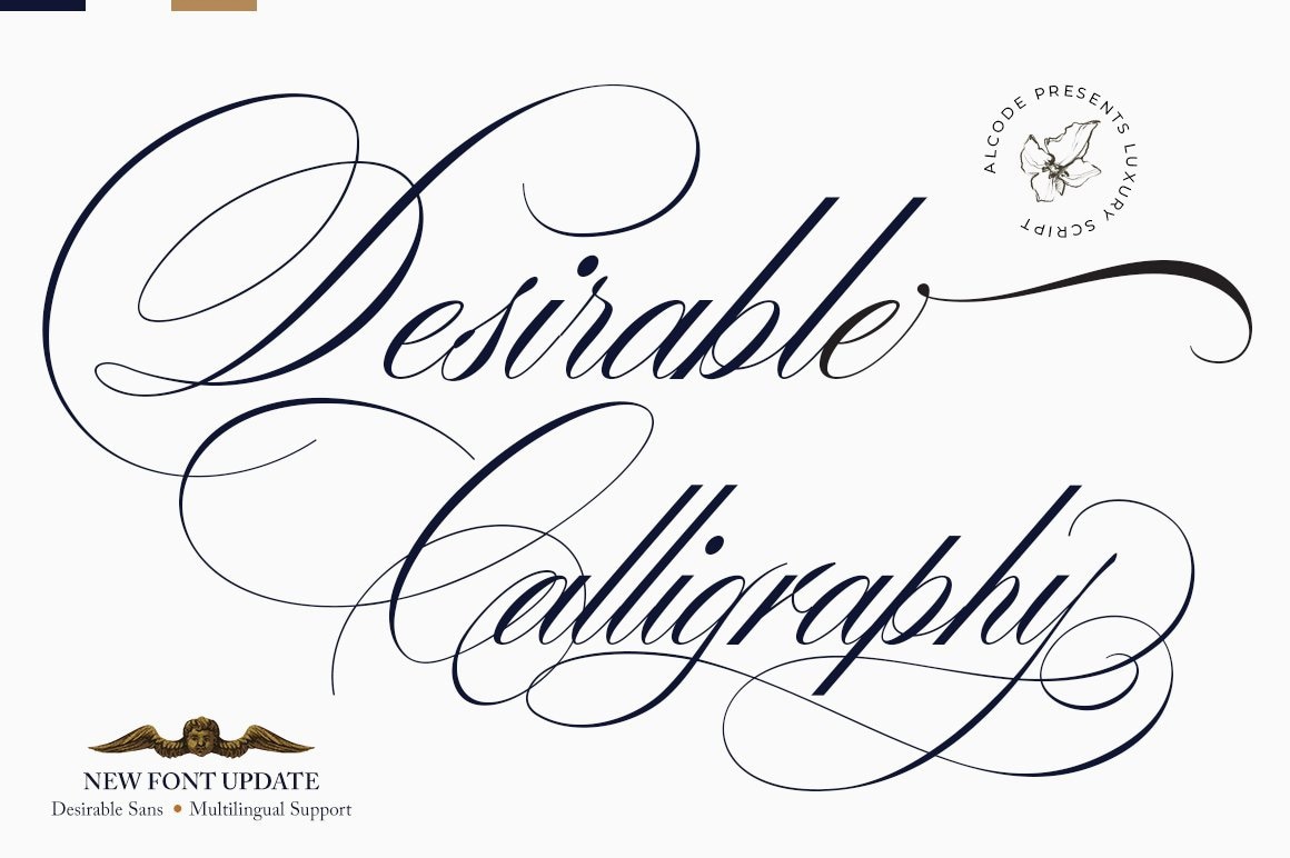 Шрифт Desirable Calligraphy