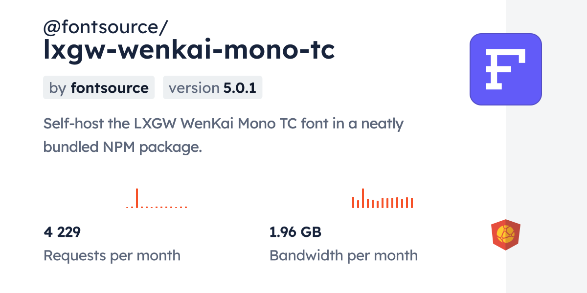 Шрифт LXGW WenKai Mono TC