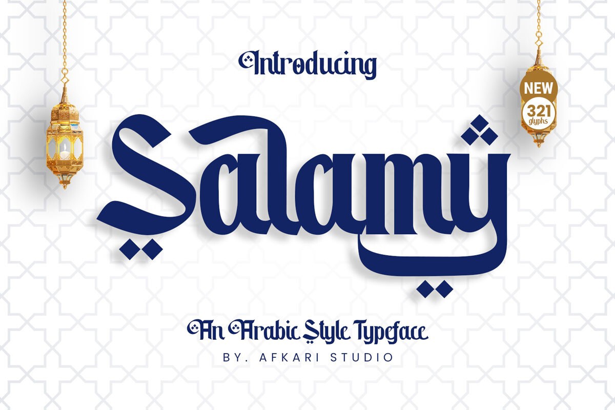 Шрифт Salamy