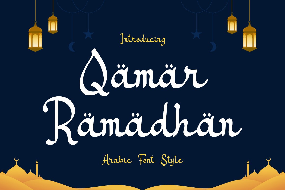 Шрифт Qamar Ramadhan