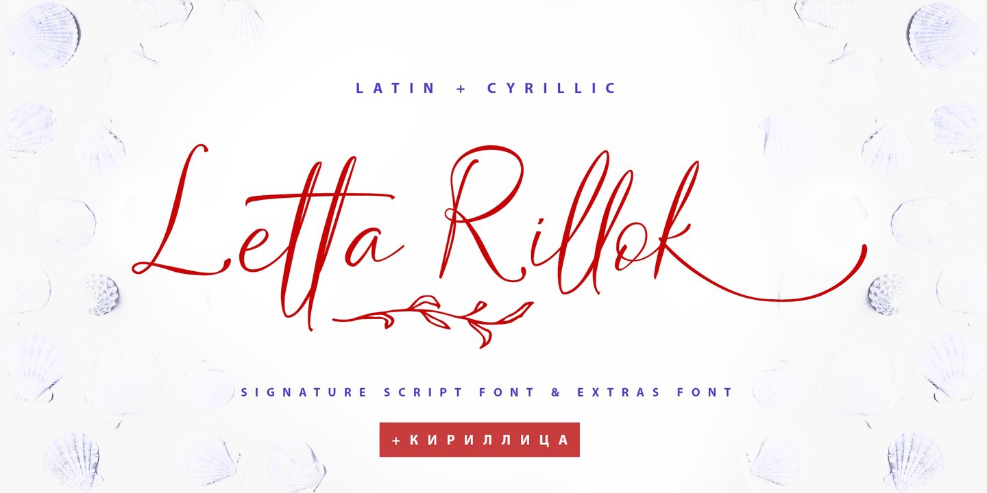 Шрифт Letta Rillok Cyrillic