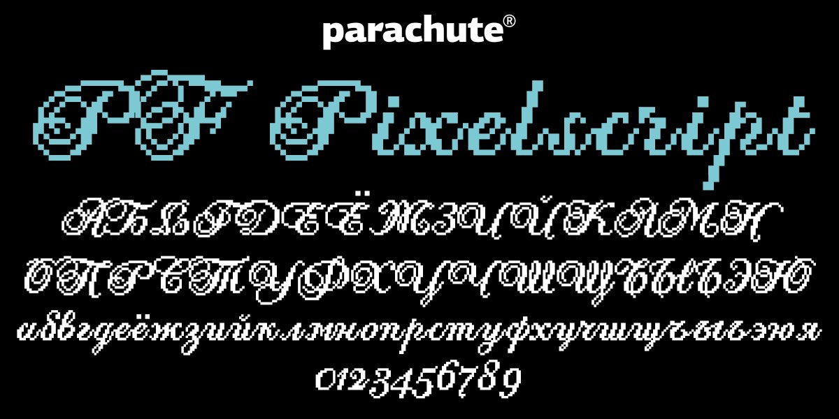 Шрифт PF Pixelscript Pro