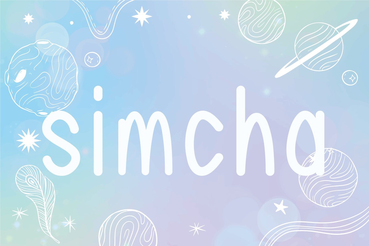 Шрифт Simcha