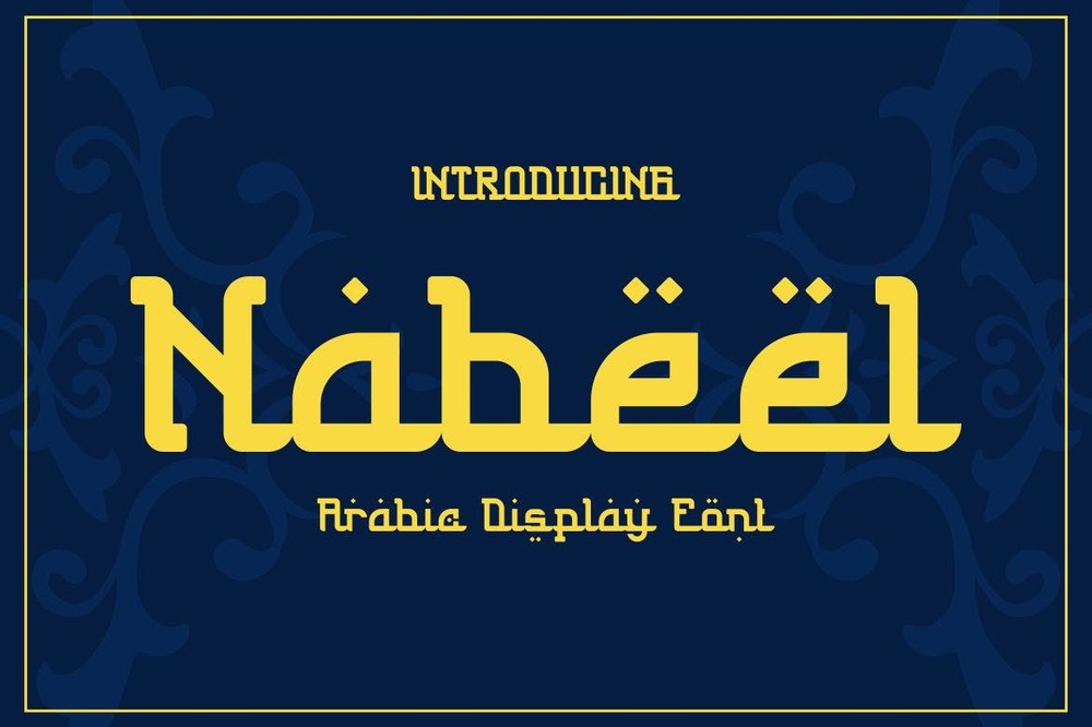 Шрифт Nabeel