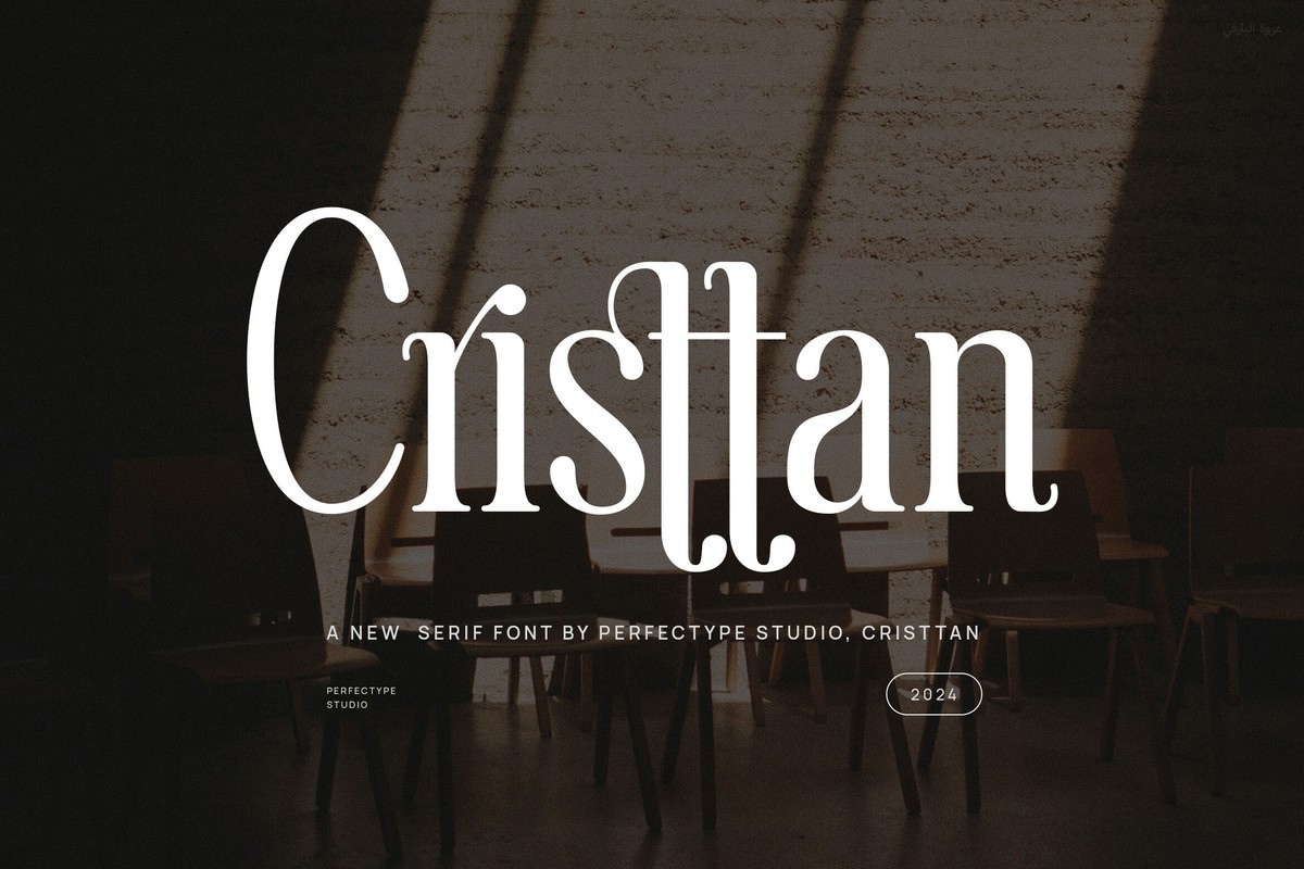 Шрифт Cristtan