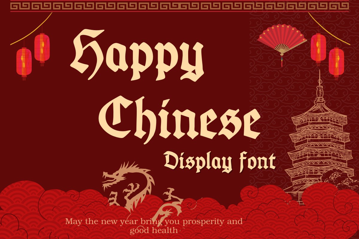 Шрифт Happy Chinese