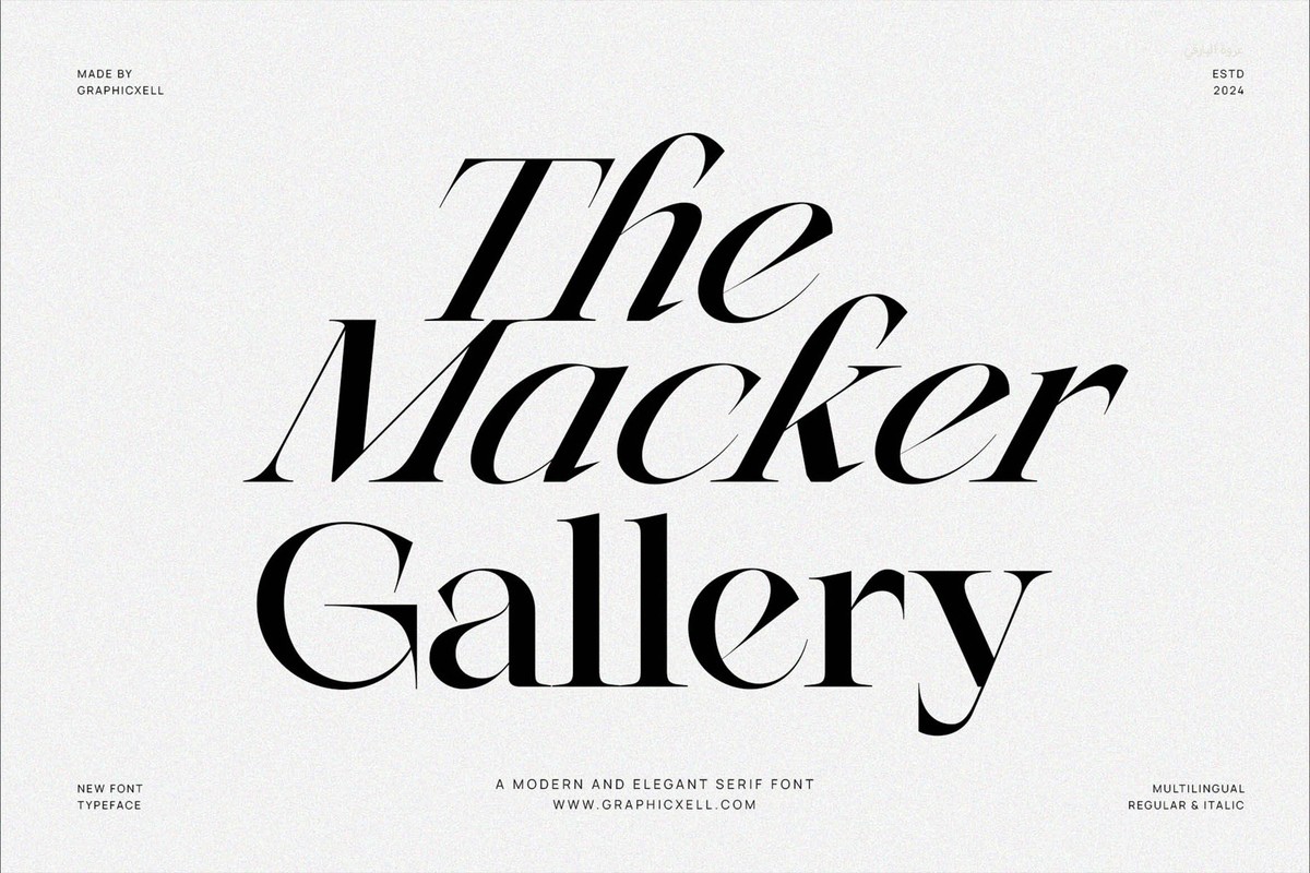 Шрифт The Macker Gallery