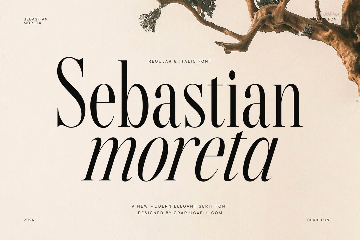 Шрифт Sebastian Moreta