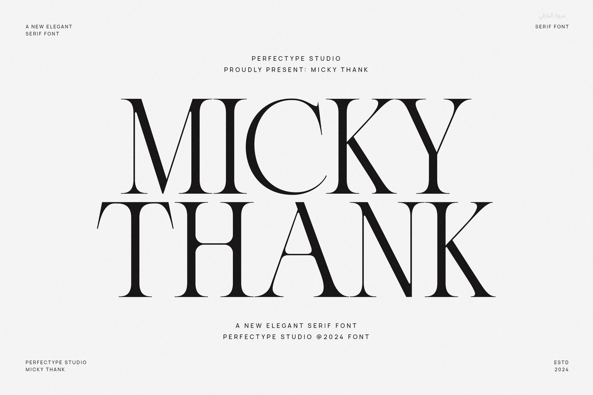 Micky Thank