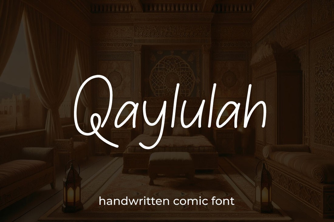 Qaylulah